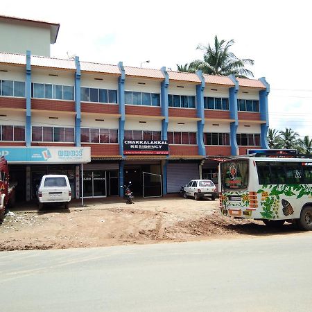 Готель Chakkalakkal Residency Ambalavayal Екстер'єр фото