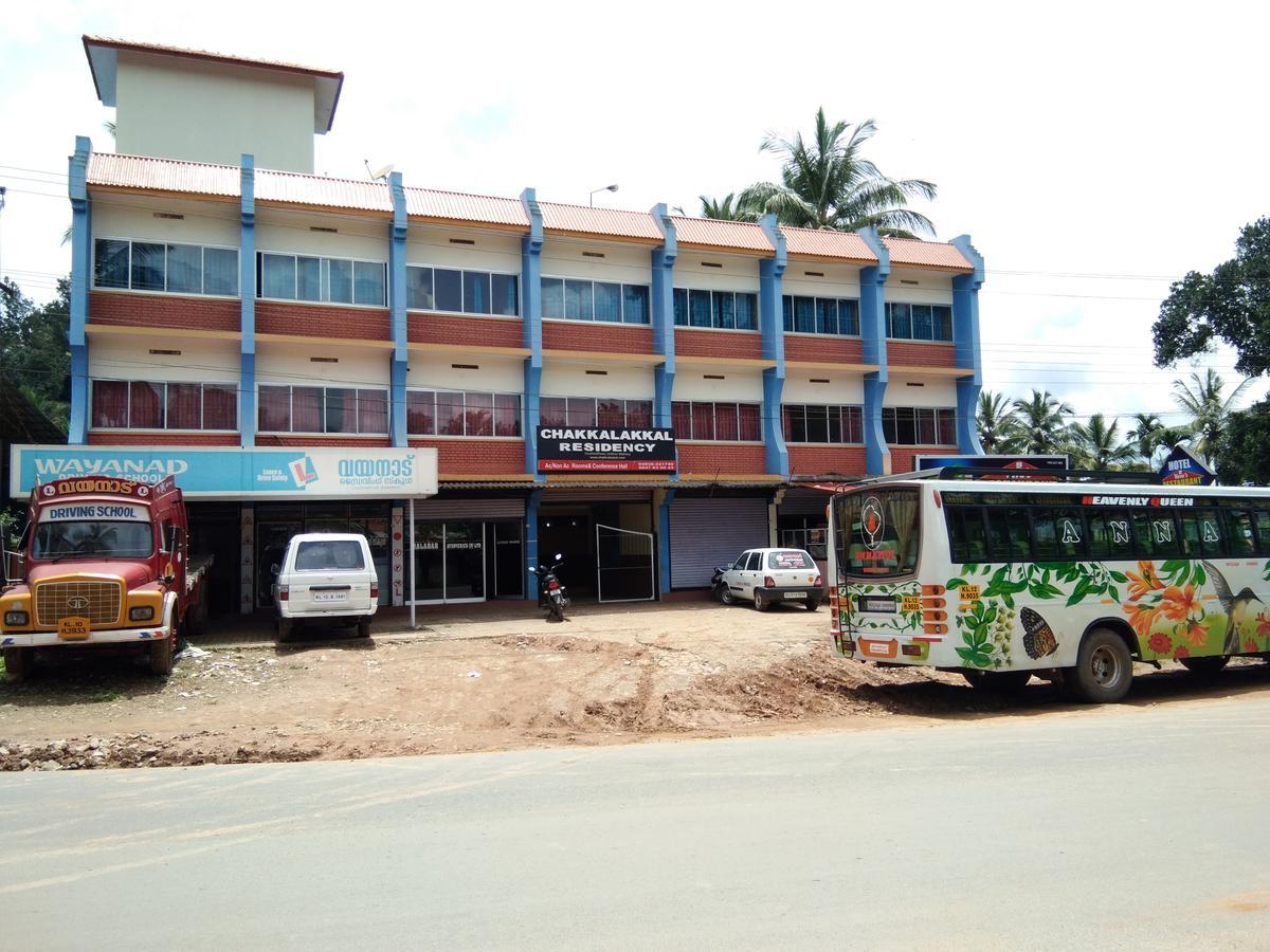 Готель Chakkalakkal Residency Ambalavayal Екстер'єр фото